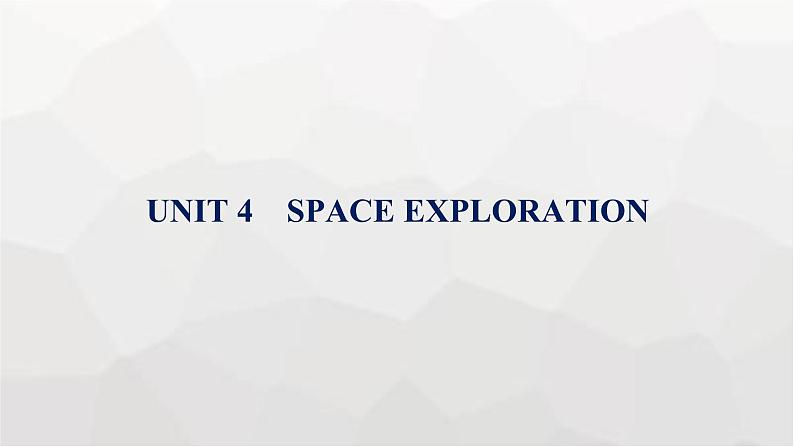 人教版高考英语一轮复习必修第3册UNIT4 SPACE EXPLORATION组合练课件第1页