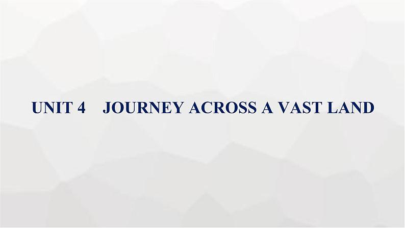 人教版高考英语一轮复习选择性必修第2册UNIT4 JOURNEY ACROSS A VAST LAND组合练课件01