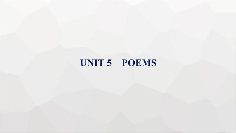 人教版高考英语一轮复习选择性必修第3册UNIT5 POEMS组合练课件01