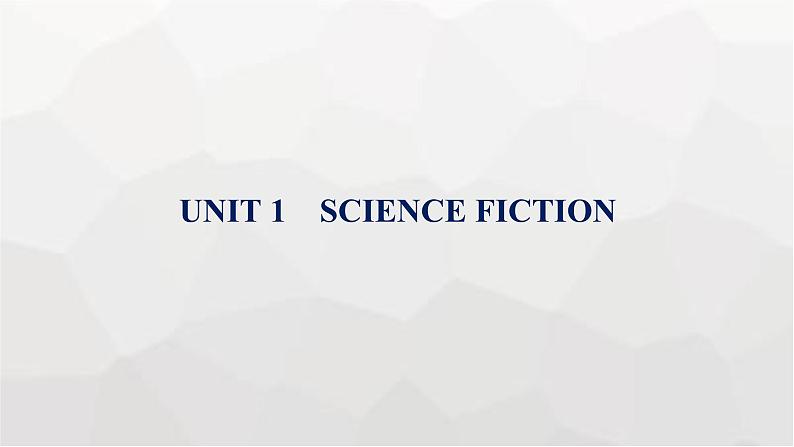 人教版高考英语一轮复习选择性必修第4册UNIT1 SCIENCE FICTION组合练课件第1页