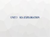 人教版高考英语一轮复习选择性必修第4册UNIT3 SEA EXPLORATION组合练课件