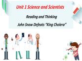 Unit 1 Reading and Thinking 课件-2023-2024学年高中英语同步备课堂（人教版2019）（选择性必修第二册）