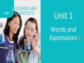 Unit 1 Words and Expressions 重点单词详解课件-2023-2024学年高中英语同步备课堂（人教版2019）（选择性必修第二册）