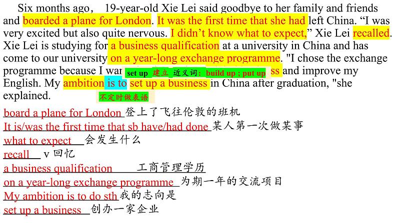 Unit 2 Reading and Thinking 知识点详解课件-2023-2024学年高中英语同步备课堂（人教版2019）（选择性必修第二册）02