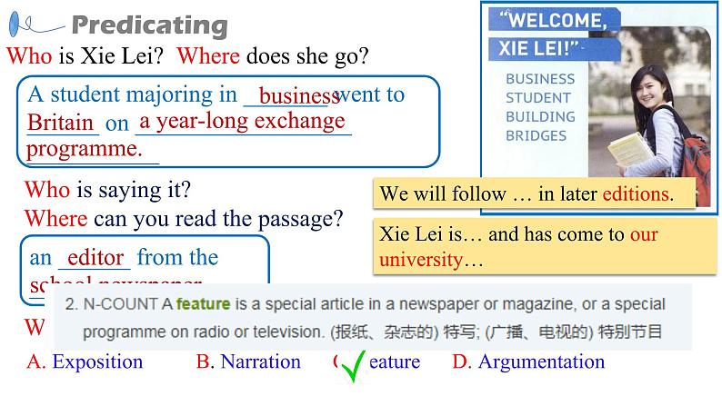 Unit 2 Reading and Thinking 课件-2023-2024学年高中英语同步备课堂（人教版2019）（选择性必修第二册）第8页