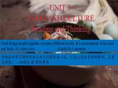 Unit 3 Reading and Thinking 课件-2023-2024学年高中英语同步备课堂（人教版2019）（选择性必修第二册）