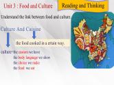 Unit 3 Reading and Thinking 课件-2023-2024学年高中英语同步备课堂（人教版2019）（选择性必修第二册）
