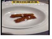 Unit 3 Reading and Thinking 课件-2023-2024学年高中英语同步备课堂（人教版2019）（选择性必修第二册）