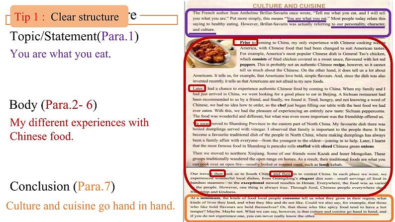 Unit 3 Reading and Thinking 课件-2023-2024学年高中英语同步备课堂（人教版2019）（选择性必修第二册）第8页