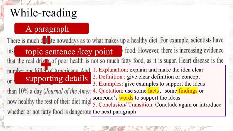 Unit 3 Reading for writing课件-2023-2024学年高中英语同步备课堂（人教版2019）（选择性必修第二册）08