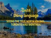 Unit 4 Reading for Writing 课件-2023-2024学年高中英语同步备课堂（人教版2019）（选择性必修第二册）