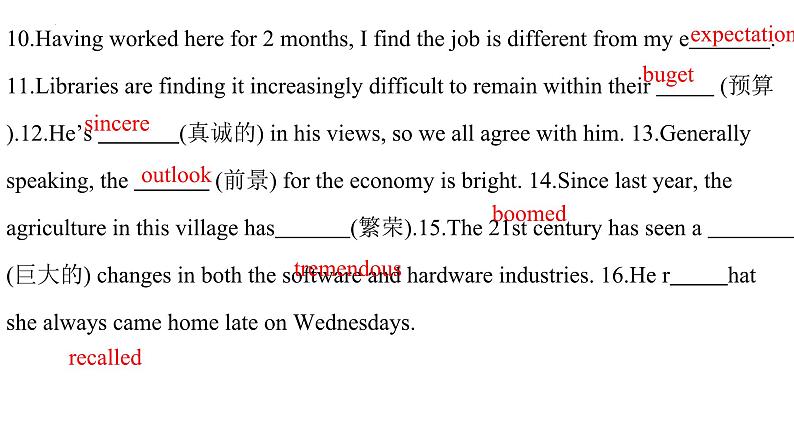 Unit 2 期末过关检测-2023-2024学年高中英语同步备课堂（人教版2019）（选择性必修第二册）课件PPT第6页