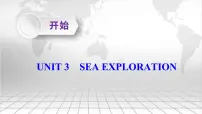 2025届一轮复习人教版(2019)选择性必修第四册UNIT 3 SEA EXPLORATION 课件