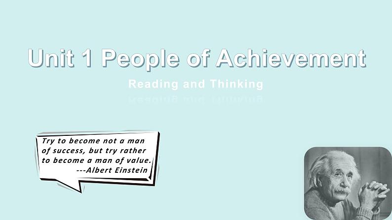 Unit 1 Reading and Thinking 课件-2023-2024学年高中英语同步备课堂（人教版2019）（选择性必修第一册）第1页