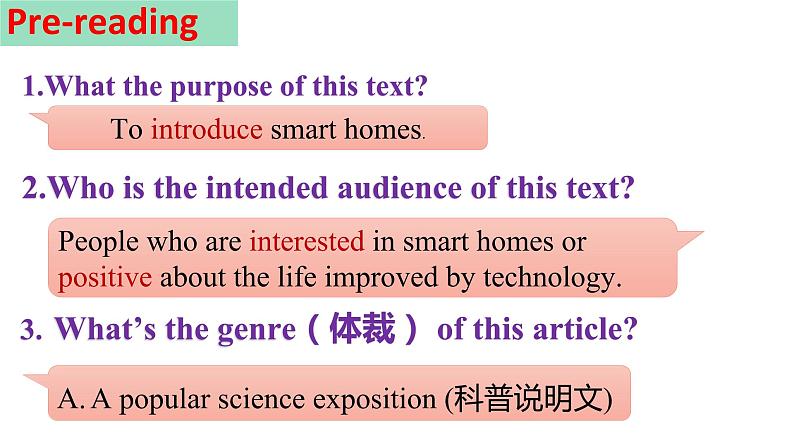 Unit 2 Reading and Thinking 课件-2023-2024学年高中英语同步备课堂（人教版2019）（选择性必修第一册）第3页