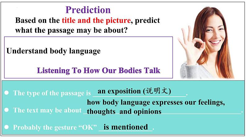 Unit 4 Reading and Thinking 课件-2023-2024学年高中英语同步备课堂（人教版2019）（选择性必修第一册）第8页