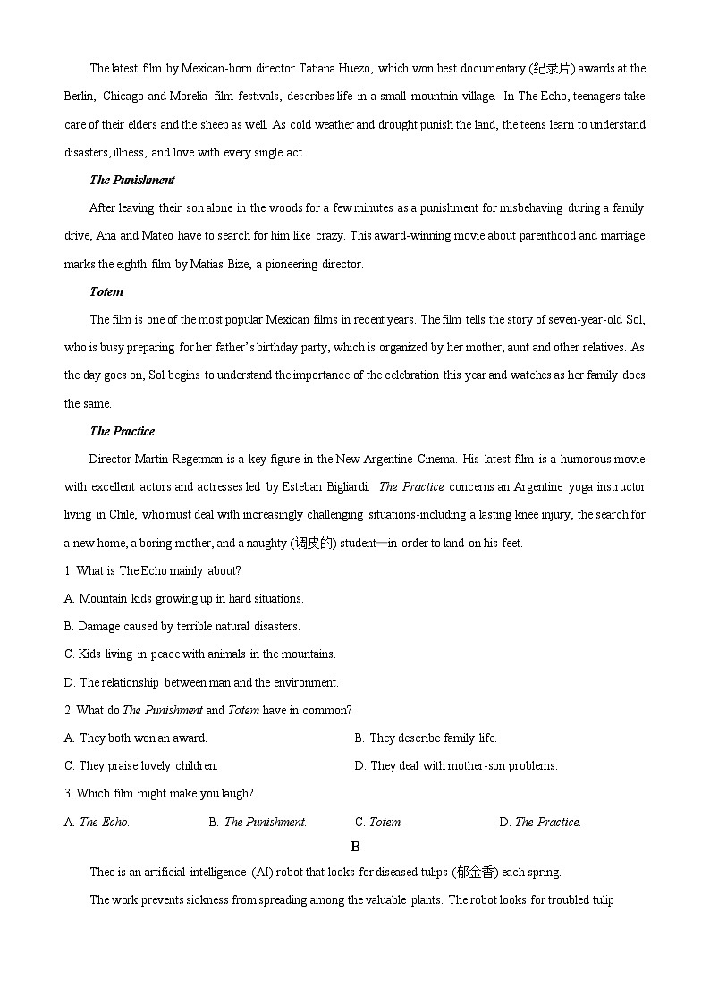 河南省濮阳市南乐县豫北名校2023-2024学年高一下学期7月期末英语试题（原卷版+解析版）03