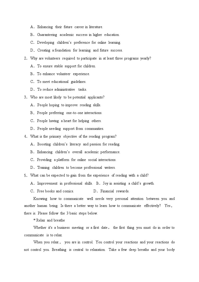 天津市第四十七中学2023-2024学年高一下学期3月月考英语试卷(含答案)02