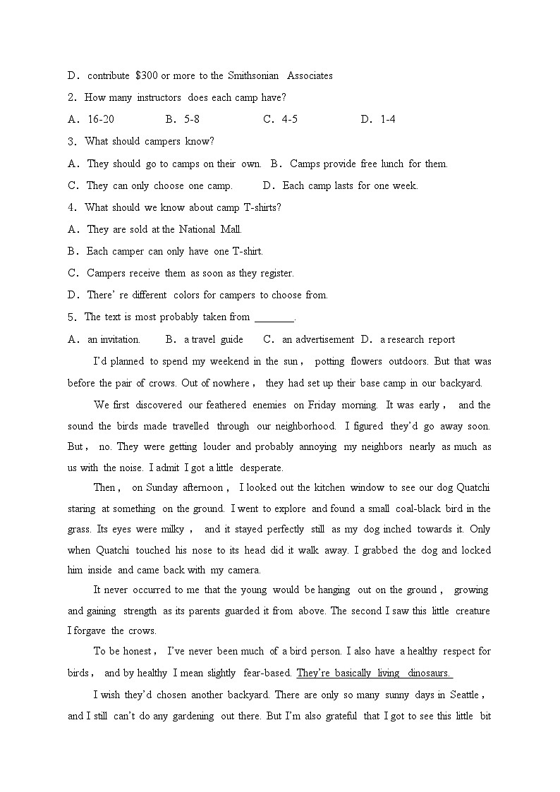 天津市静海区第一中学2023-2024学年高二下学期6月月考英语试卷(含答案)02