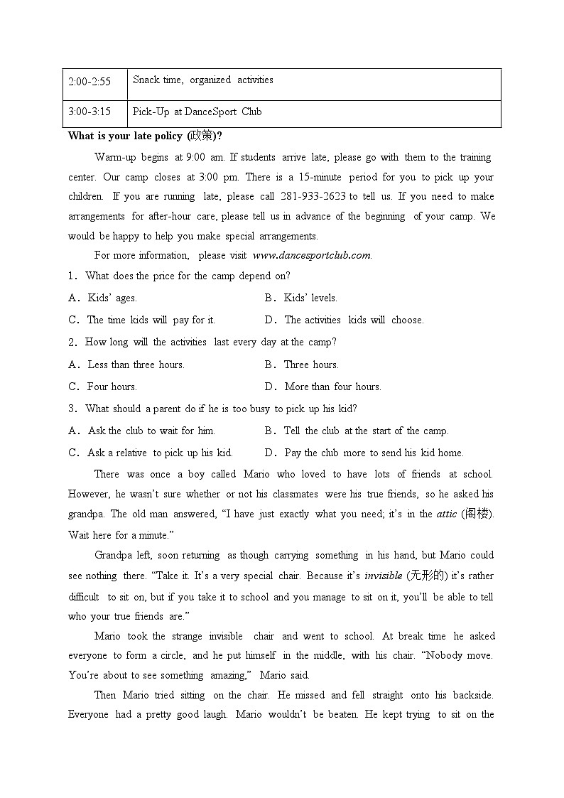 新疆阿勒泰地区第二高级中学2023-2024学年高一上学期期末联考英语试卷(含答案)02