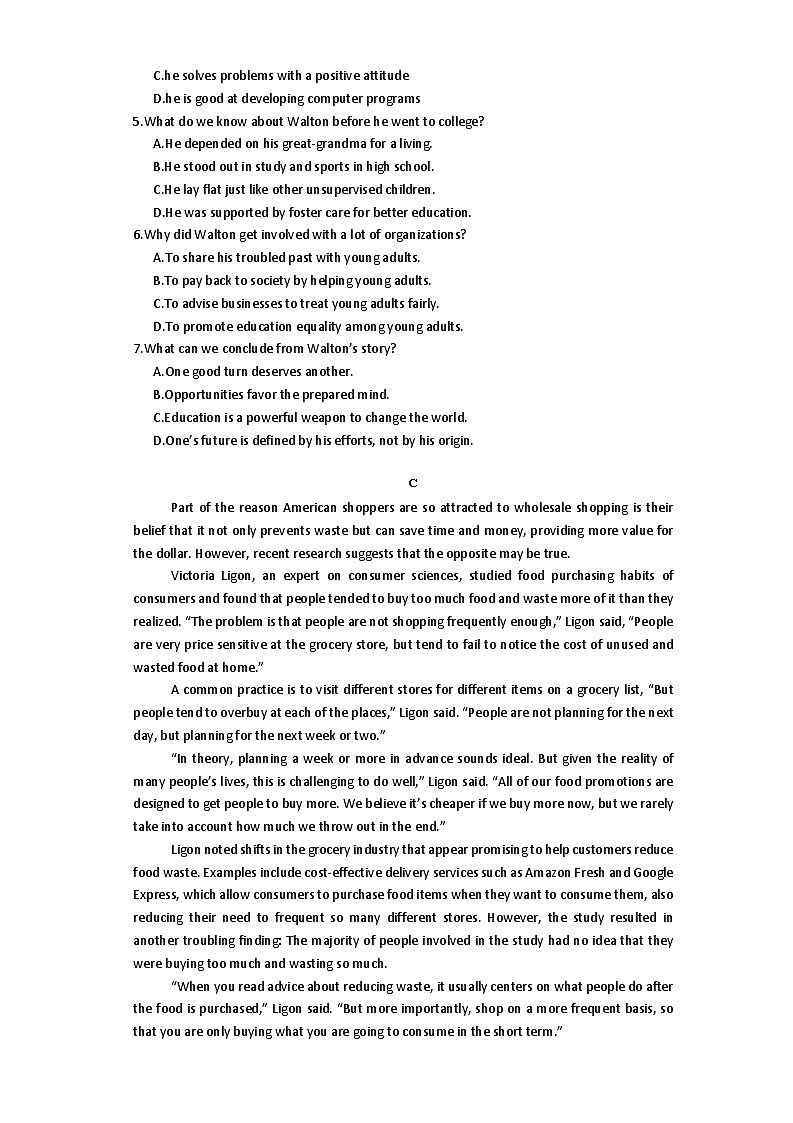 2024鹤壁高中高二下学期6月月考试题英语含解析03