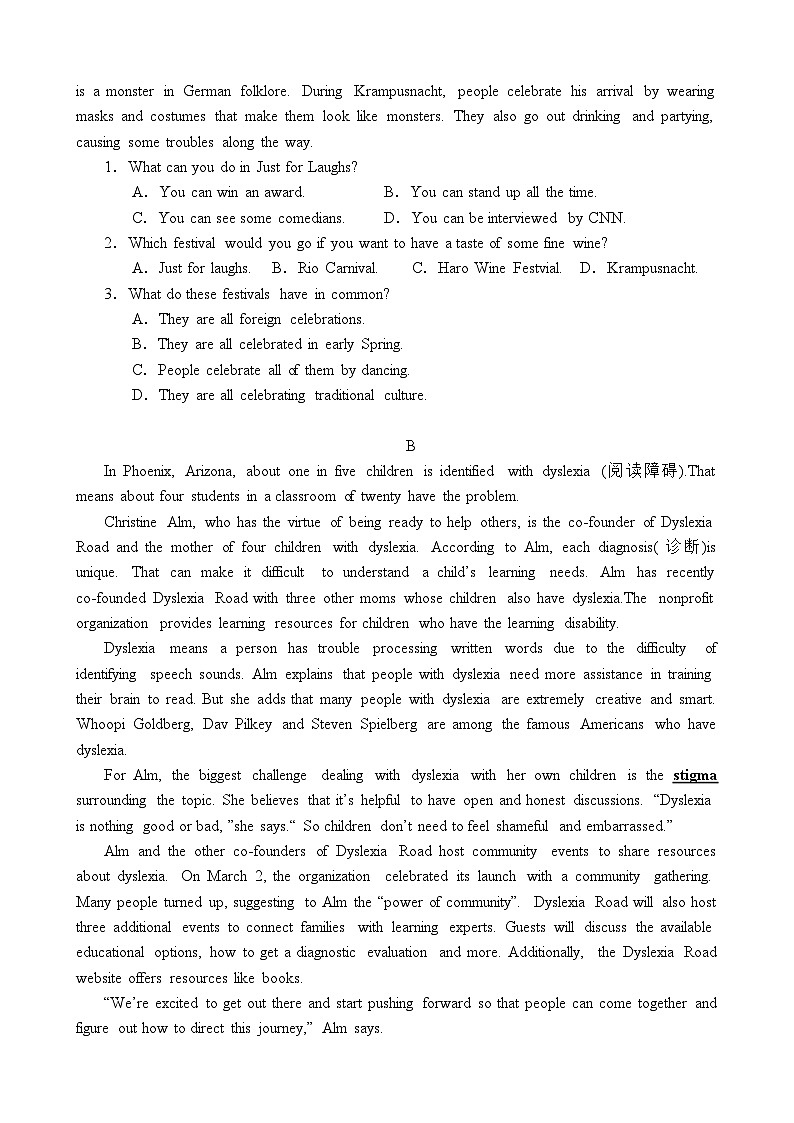 广东省湛江市2023-2024学年高一下学期期末调研测试英语试题02
