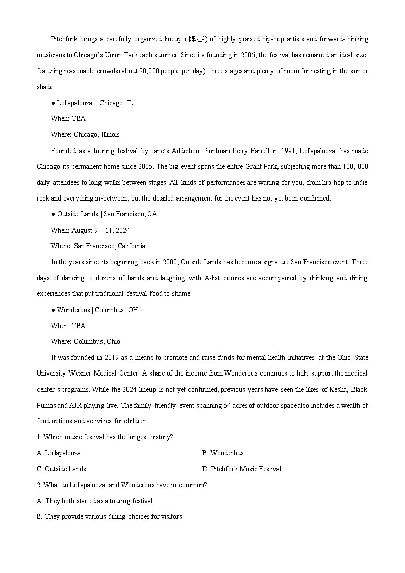 浙江省绍兴市2023-2024学年高一下学期6月期末英语试题（Word版附解析）03