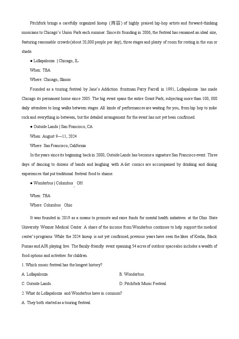 浙江省绍兴市2023-2024学年高一下学期6月期末英语试题（Word版附解析）03