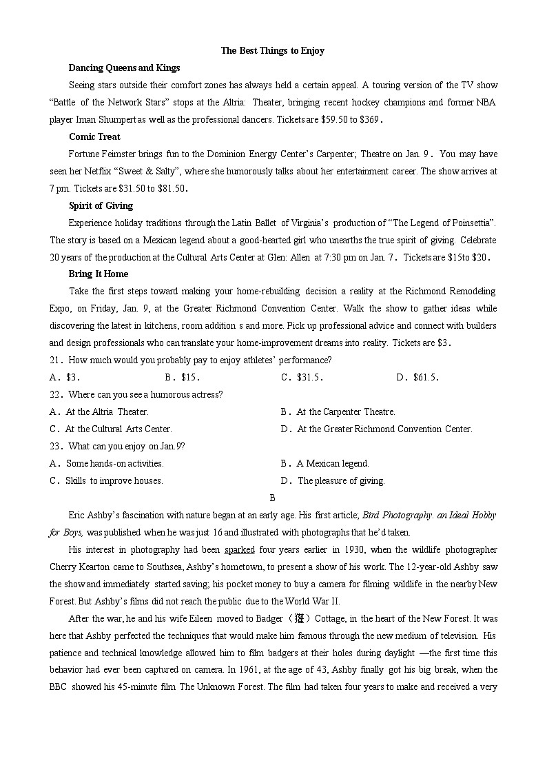 四川省绵阳中学2023-2024学年高二下学期期末模拟考试英语试题（Word版附答案）03