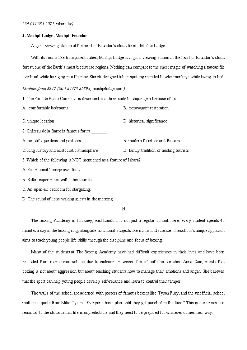 安徽省黄山市2024届高三下学期4月上旬英语巩固测试题 Word版无答案第2页