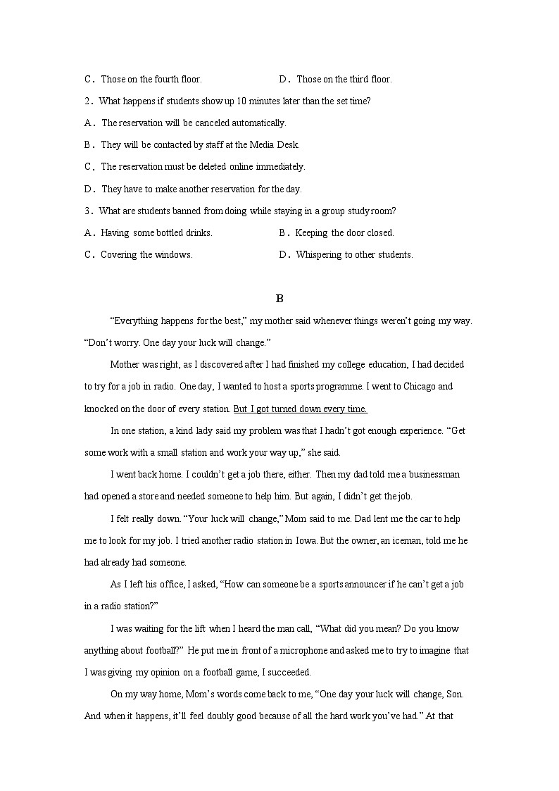 精品解析：广东鹤山市鹤华中学2023-2024学年高二下学期期末热身考试英语试题第2页