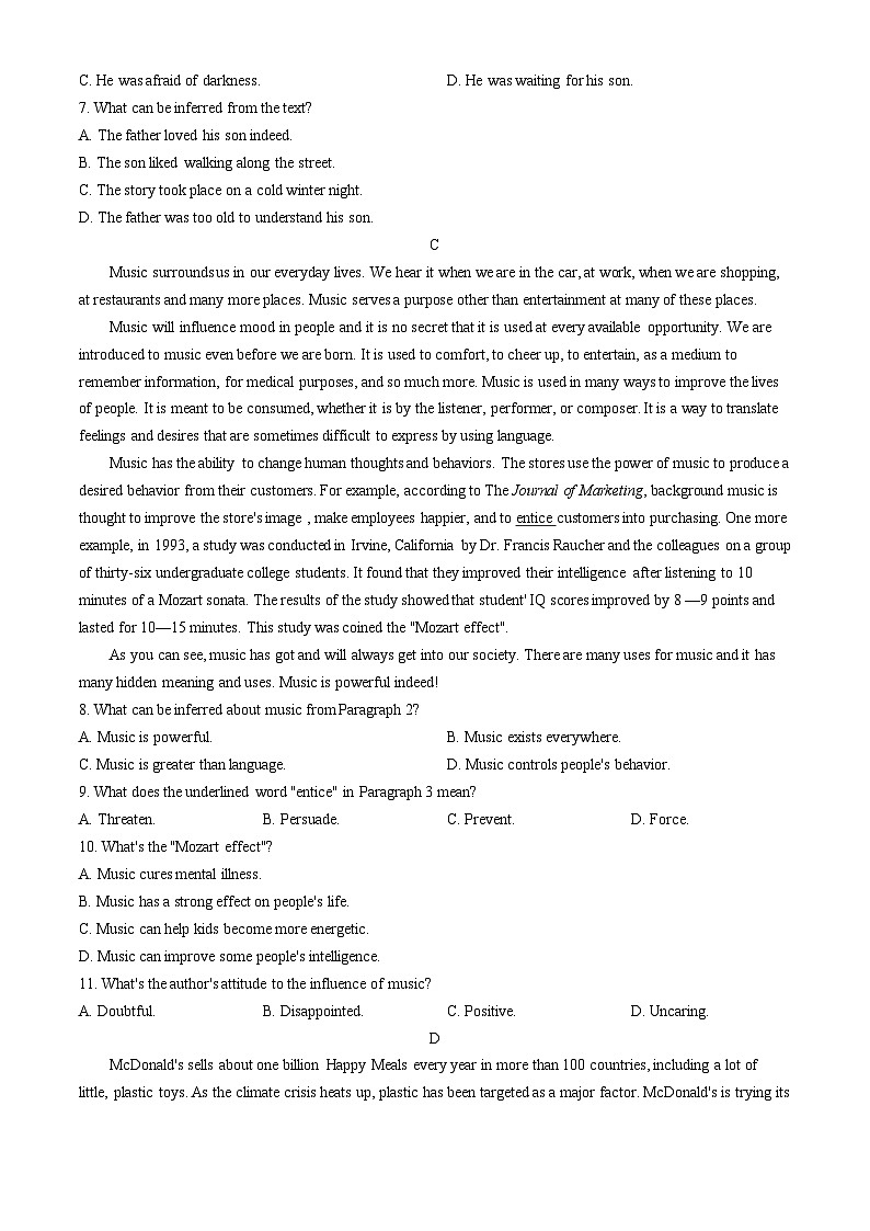 湖南省娄底市涟源市2023-2024学年高一下学期7月期末英语试卷（Word版附答案）03