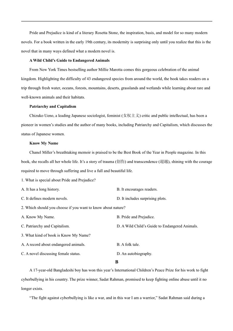 [英语]福建省永春第一中学2023～2024学年高一下学期5月月考英语试卷(有答案)03