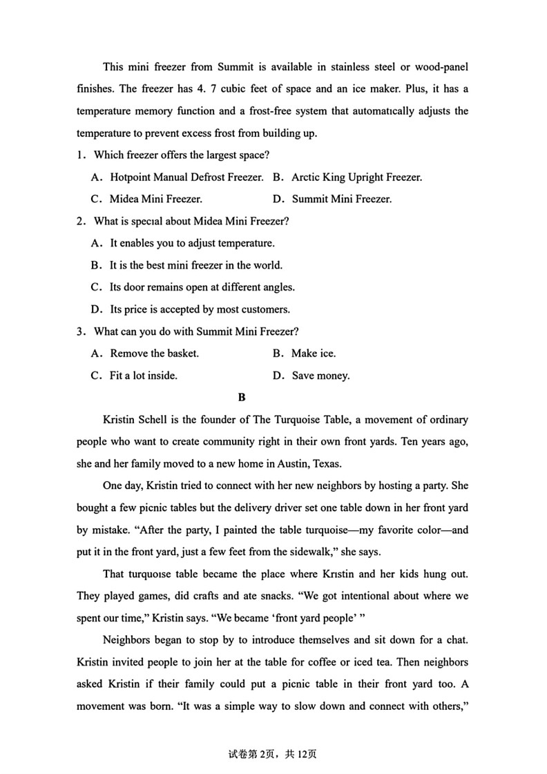 [英语]辽宁省沈阳市第二中学2023～2024学年高一下学期6月月考英语试题(有答案)第2页