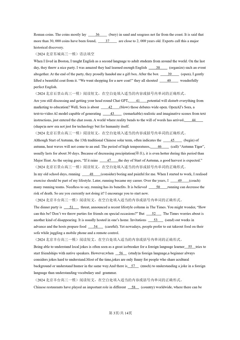 [英语][一模]2024北京高三一模英语试题分类汇编：语法填空03