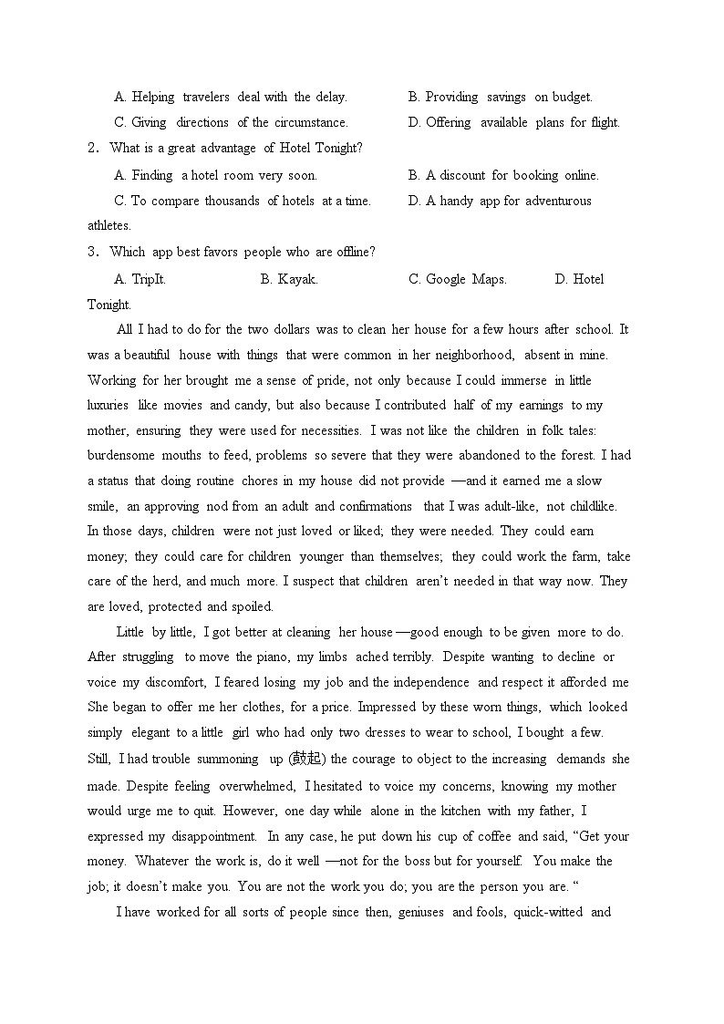 湖北省武汉市2023-2024学年高一下学期期末考试英语试卷(含答案)第2页