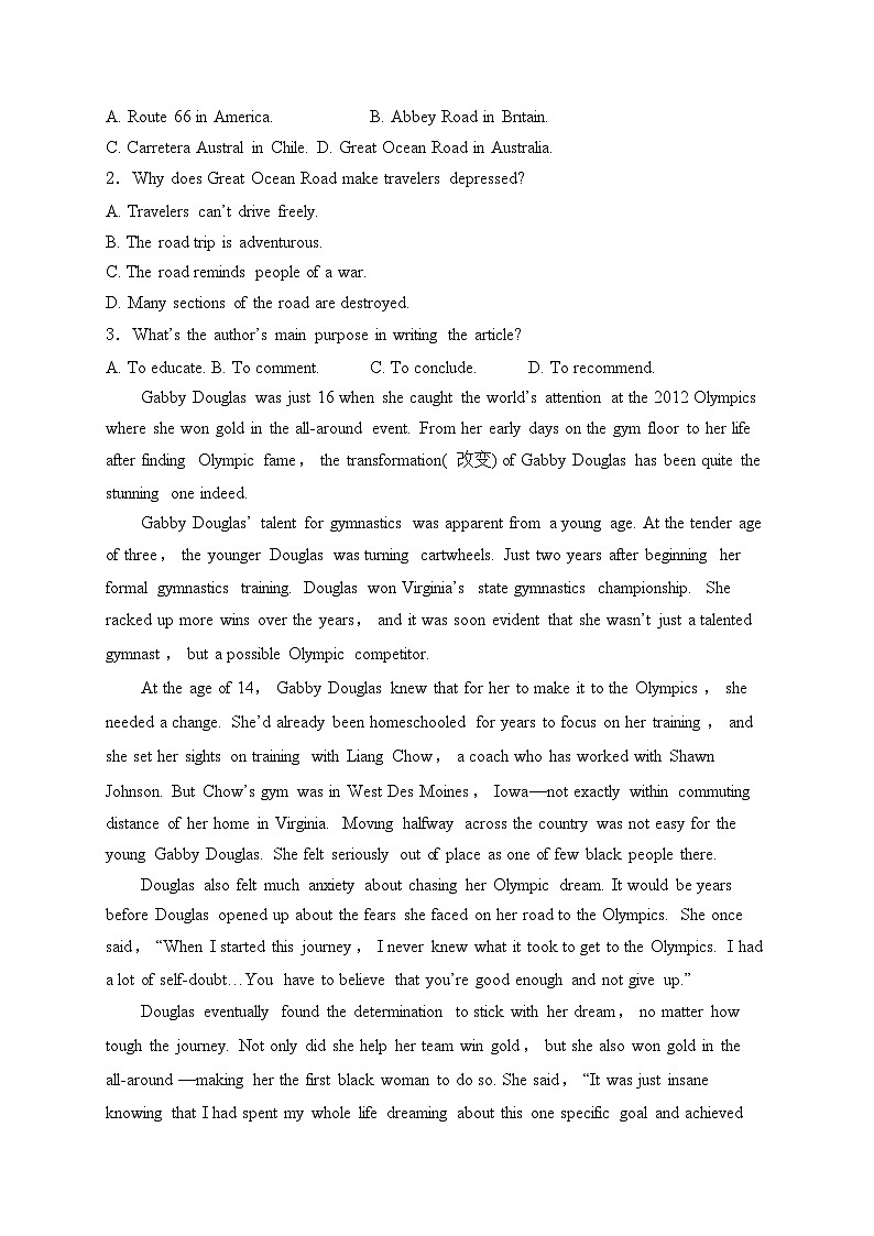 湖北省武汉市部分重点中学2023-2024学年高一下学期6月期末考试英语试卷(含答案)02