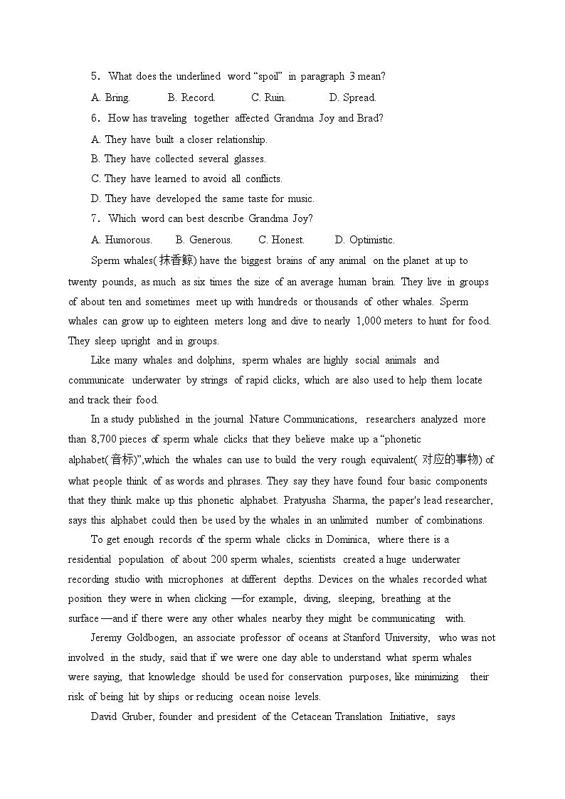 山西省忻州市宁武县2023-2024学年高二下学期7月期末考试英语试卷(含答案)03