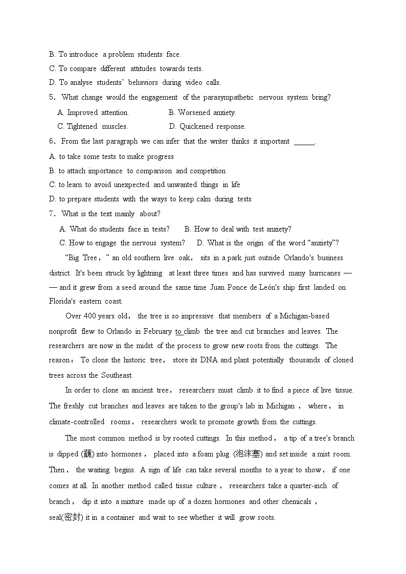 浙江省金华市十校2023-2024学年高二下学期6月期末调研考试英语试卷(含答案)03