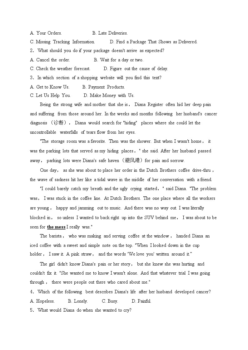 浙江省浙南名校2023-2024学年高二下学期6月期末考试英语试卷(含答案)02