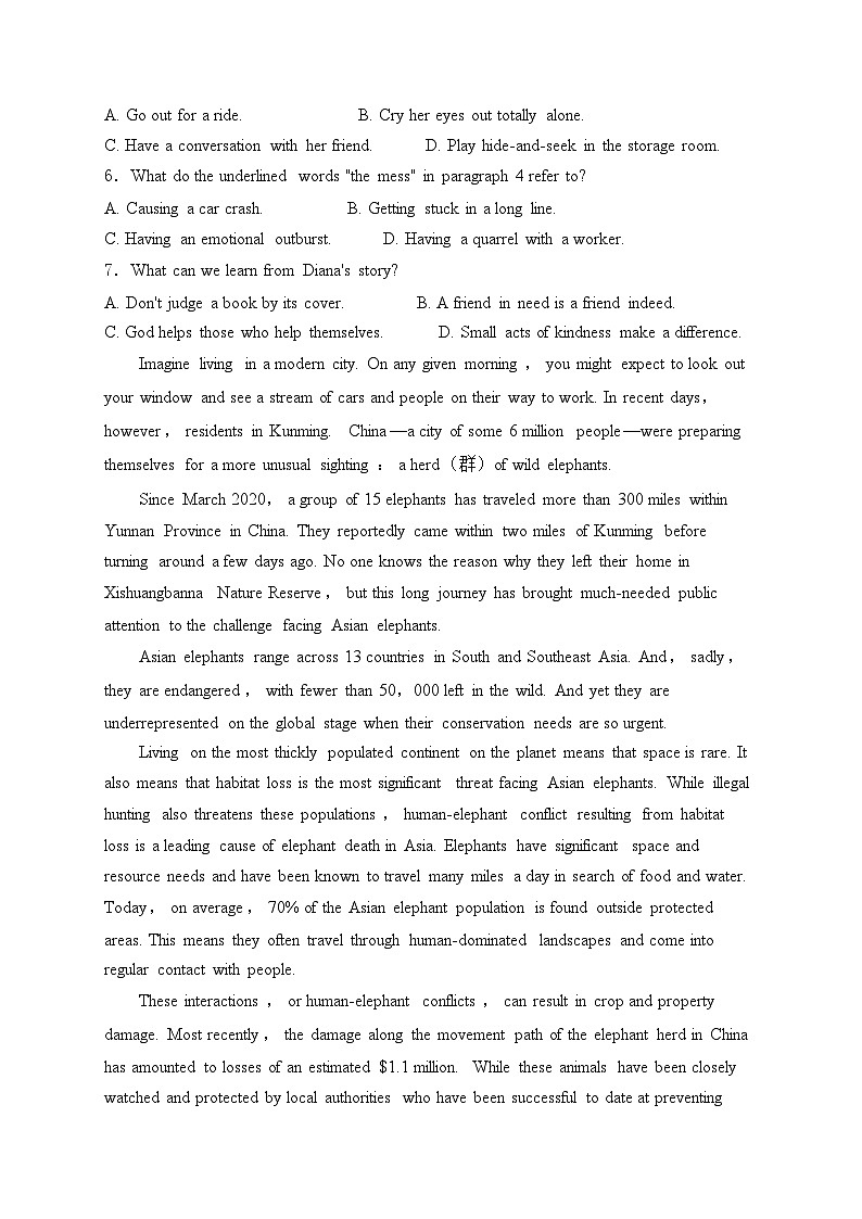 浙江省浙南名校2023-2024学年高二下学期6月期末考试英语试卷(含答案)03