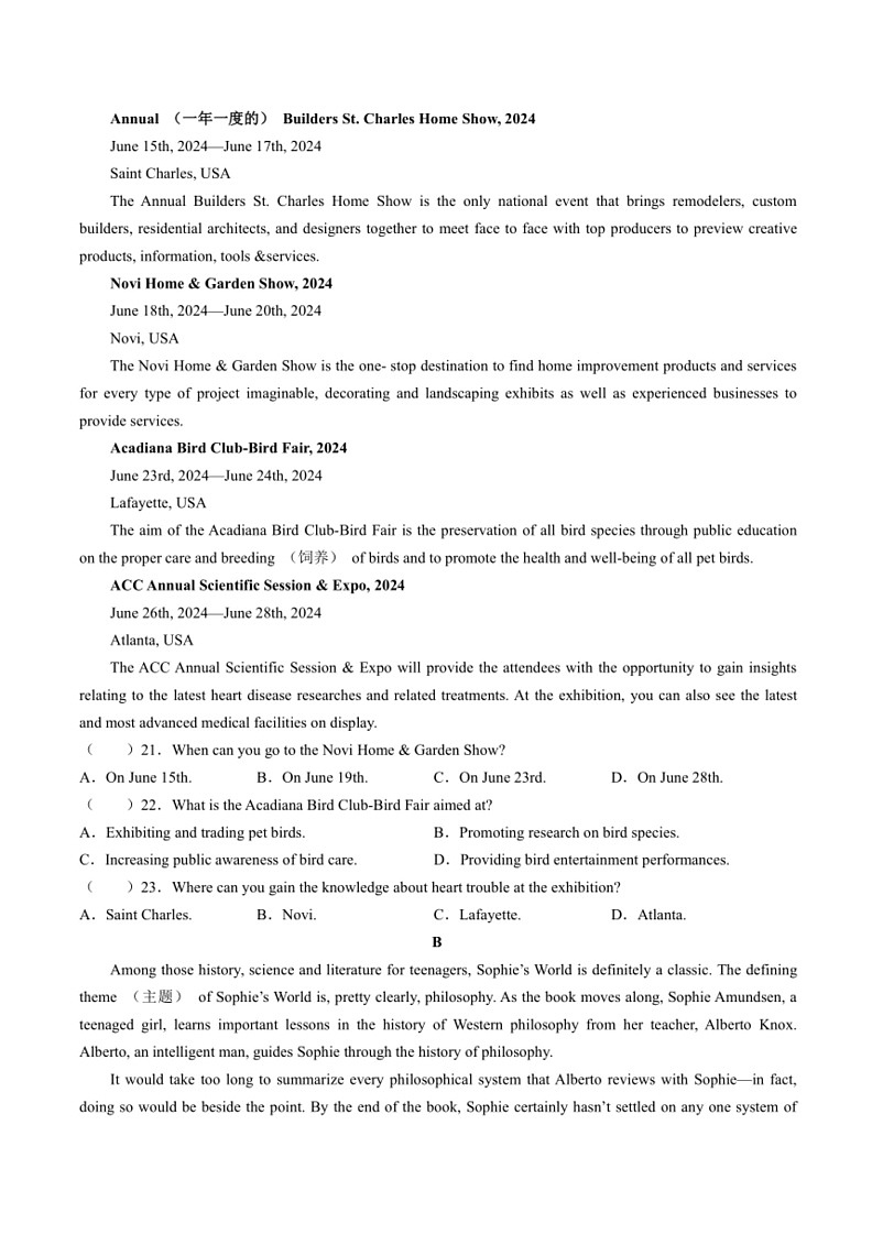 [英语]河北省邯郸市涉县第一中学2023～2024学年高一下学期期末考试英语试卷(有答案)第3页