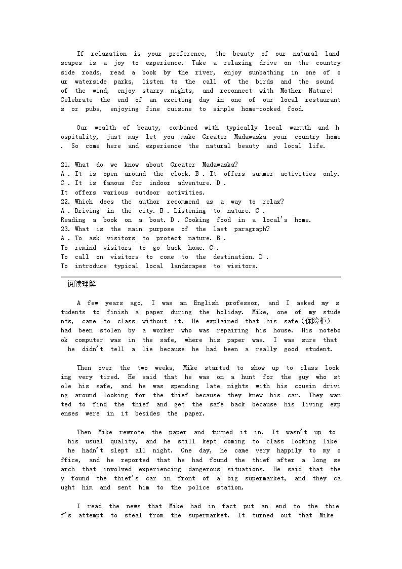 [英语]河北省曲阳县2023-2024学年高一下学期3月月考英语试题第3页