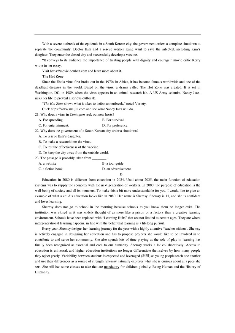 [英语]浙江省诸暨中学暨阳分校2023～2024学年高二下学期期中考试英语试卷(有答案)03
