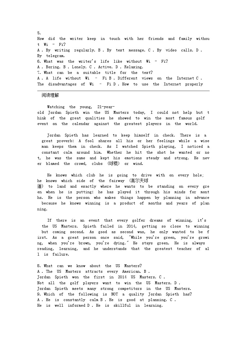 [英语]河南省郑州市基石中学2023-2024学年高一下学期4月月考英语试题第3页