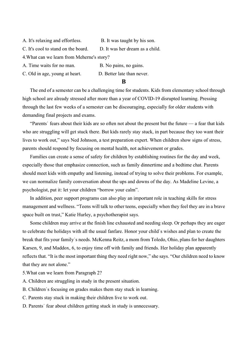 [英语]广东省茂名市信宜市第二中学2023～2024学年高一下学期6月期末热身英语试题(有答案)02