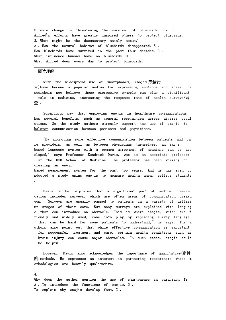 [英语]广东省佛山市高明区2023-2024学年高一下学期4月月考英语试题第2页