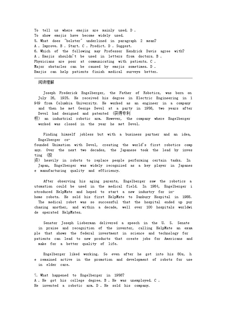 [英语]广东省佛山市高明区2023-2024学年高一下学期4月月考英语试题第3页