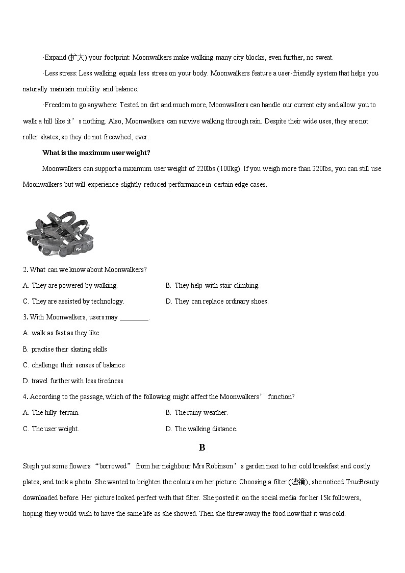 2023-2024学年北京市朝阳区高一下学期期末英语试题（含解析）02