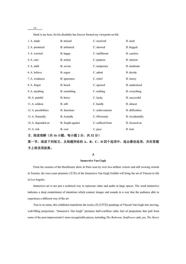 [英语]北京市延庆区2023～2024学年高一下学期期中考试英语试题(解析版)02